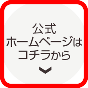 ためしてガッテン あごこりが顎関節症の正体 あご筋ほぐしで顎の痛みを改善 予防 Youtube ためしてガッテン あごこりが顎関節症の正体 あご筋ほぐしで顎の痛みを改善 予防 Youtube