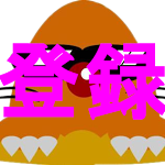 厳選 Syamuさんのバイオ配信の見所さんをまとめてみた結果 Youtube