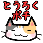 初見 夜廻三 ホラゲー 4 夜を歩くよ 門の前の思い出 Masyumon 迷子 絶叫注意 Youtube 初見 夜廻三 ホラゲー 4 夜を歩くよ 門の前の思い出 Masyumon 迷子 絶叫注意 Youtube