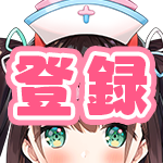 2日目 あつまれどうぶつの森 借金なんてタランチュラで人生一発逆転やー 花守へるし めるぷら Youtube