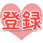Niziu ミイヒちゃんアニメ風似顔絵 イラストメイキング Youtube