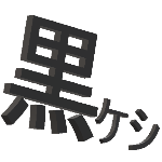 Ge2 ゴッドイーター2 ブラッドアーツ ブーストハンマー編 Youtube Ge2 ゴッドイーター2 ブラッドアーツ ブーストハンマー編 Youtube