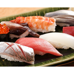 婆さん刺身のつまを切る Cutting Sashimi Garnish Youtube 婆さん刺身のつまを切る Cutting Sashimi Garnish Youtube
