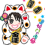 誰がケチやねん Youtube 誰がケチやねん Youtube