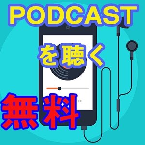 キウイの簡単剪定 図解 イラスト解説つき Youtube