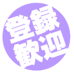 新日本プロレス最大の謎 海賊男 とは Youtube 新日本プロレス最大の謎 海賊男 とは Youtube