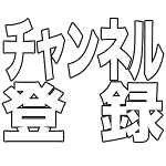 無料動画素材80 夜の街 実写素材 ロイヤリティーフリー Youtube