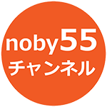 道具無しで原始的火起こしに挑戦する Youtube 道具無しで原始的火起こしに挑戦する Youtube