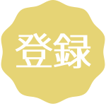 雑菌が気になる肉 魚などに 牛乳パックまな板 Youtube 雑菌が気になる肉 魚などに 牛乳パックまな板 Youtube
