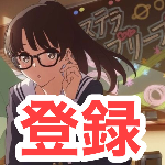 一番くじ 夏目友人帳 ニャンコ先生と花しらべ 花言葉がテーマのa賞ニャンコ先生求めて10回 説明欄もみてね Youtube 一番くじ 夏目友人帳 ニャンコ先生と花しらべ 花言葉がテーマのa賞ニャンコ先生求めて10回 説明欄もみてね Youtube