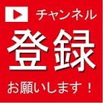 Onepiece ワンピース Op最新話 映画 ストロングワールド 主題歌 予告 Youtube動画 Youtube