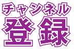 炭坑節 Youtube 炭坑節 Youtube