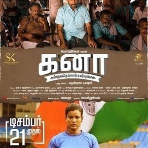 kanaa movie online tamilgun