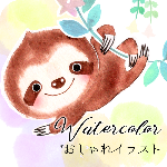 もふもふ シマエナガの描き方 かわいい雪の妖精 ペンや水彩を使った冬の小鳥イラスト How To Paint A Long Tailed Tit Youtube