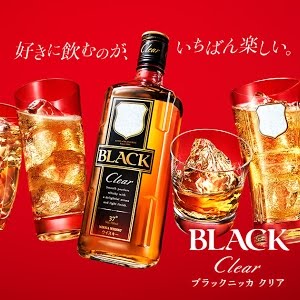 ブラックニッカ ルパン三世と5つの謎 篇 ルパン三世 57秒 Youtube ブラックニッカ ルパン三世と5つの謎 篇 ルパン三世 57秒 Youtube