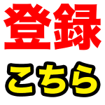 海水魚飼育を低予算で手軽に初めるためのアイテムを紹介 ボトルアクアリウム マリン Youtube 海水魚飼育を低予算で手軽に初めるためのアイテムを紹介 ボトルアクアリウム マリン Youtube