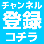 ラノベ売上ランキング 最新ニュース リゼロ新刊の順位はいかに 注目ランキング発表 魔法科高校 のアニメ情報も来たぞ 21年1月1週 Youtube ラノベ売上ランキング 最新ニュース リゼロ新刊の順位はいかに 注目ランキング発表 魔法科高校 のアニメ情報も来たぞ 21年1月1週 Youtube