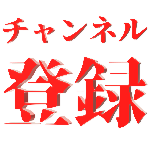 爬虫類 エボシカメレオンの赤ちゃんが凄まじく可愛いすぎる Youtube 爬虫類 エボシカメレオンの赤ちゃんが凄まじく可愛いすぎる Youtube