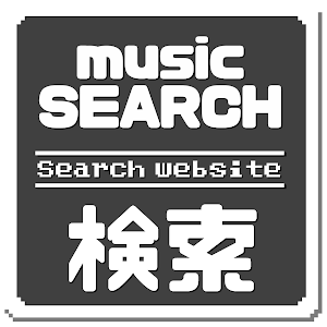 はるのとなり ゆるキャン 8bit Youtube はるのとなり ゆるキャン 8bit Youtube