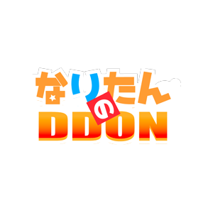 Ddon Lv70リビングアーマー ジョブ修練 Youtube
