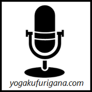 Shape Of You Ed Sheeran を歌うコツ 洋楽ふりがな 歌詞 カタカナ Youtube Shape Of You Ed Sheeran を歌うコツ 洋楽ふりがな 歌詞 カタカナ Youtube