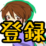 声真似 のび太のやり方 講座 Youtube