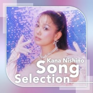 西野カナ Believe Full サブスク全曲解禁記念 Youtube