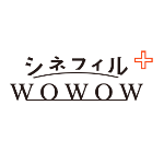 映画の名シーン ファンタスティック プラネット Youtube