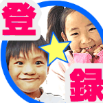 赤ちゃんのケンカ おもちゃの取り合い その末に 1歳10ヶ月 豊橋こども未来館 ここにこ Baby Who Fighting With Another Baby To Keep A Toy Youtube 赤ちゃんのケンカ おもちゃの取り合い その末に 1歳10ヶ月 豊橋こども未来館 ここにこ Baby Who Fighting With Another Baby To Keep A Toy Youtube