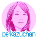 馬方とタヌキ まんが日本昔ばなし Horse Owner Raccoon Dog Youtube 馬方とタヌキ まんが日本昔ばなし Horse Owner Raccoon Dog Youtube