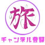 Usa セブンイレブン コンビニでホットドッグ 16 スピジャニ Youtube