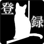 完全無料 でイラスト 変換 Fusion360 で3dモデリング する方法 Youtube 完全無料 でイラスト 変換 Fusion360 で3dモデリング する方法 Youtube