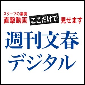 予告編 高田純次 ポルシェで当て逃げ 万でナッシング 音声 Youtube 予告編 高田純次 ポルシェで当て逃げ 万でナッシング 音声 Youtube