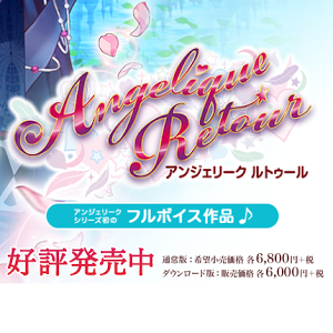 公園デートにひそむ罠 アンジェリーク ルトゥール Youtube 公園デートにひそむ罠 アンジェリーク ルトゥール Youtube