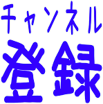 接客英語 Sold Out では通じない 売り切れです は英語で Youtube 接客英語 Sold Out では通じない 売り切れです は英語で Youtube