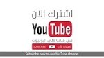 طفل بولندي موهوب جدا في كرة القدم Youtube