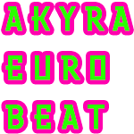 Koioto To Amazora 恋音と雨空 Sweet Box Akyra Eurobeat Extended Mix Youtube Koioto To Amazora 恋音と雨空 Sweet Box Akyra Eurobeat Extended Mix Youtube