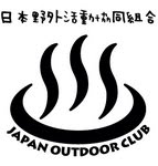 ペッピーノ一座 踊り靴の唄 コンチェッタver フィオリーナver Youtube ペッピーノ一座 踊り靴の唄 コンチェッタver フィオリーナver Youtube