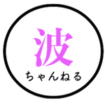 女装男子 ニューハーフが綺麗 可愛い女装男子紹介します Youtube 女装男子 ニューハーフが綺麗 可愛い女装男子紹介します Youtube