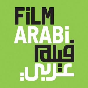 فيلم عربي الحلقة 01 تعل موا صناعة الأفلام Youtube