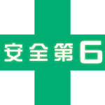 16 9 人類滅亡 素材 高音質 Youtube