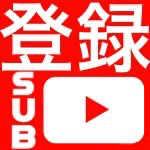 京都橘 ローズパレード スーパーマリオブラザーズ Kyoto Tachibana Rose Parade Youtube 京都橘 ローズパレード スーパーマリオブラザーズ Kyoto Tachibana Rose Parade Youtube