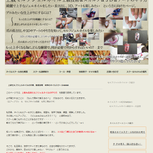 1 9セルフジェルネイルの艶出しの塗り方とやり方 基礎初級編 Youtube 1 9セルフジェルネイルの艶出しの塗り方とやり方 基礎初級編 Youtube