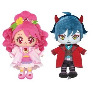 バンダイ公式 ヒーリングっど プリキュア パワーアップ変身アイテム一挙紹介 プレバンで受注中のchattyふれんず も紹介するよ バンマニ Youtube