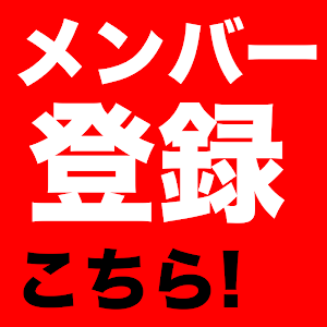 ワンピース考察 ハナハナの実が覚醒したら自分以外の分身も出せる 見聞色の覇気を覚醒した際には過去視可能に ニコ ロビンの懸賞金 強さ 技の数 One Piece考察 Youtube