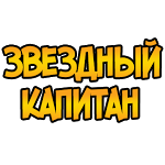 Нокс из мультсериала Вакфу (способности, изобретения, прошлое) - YouTube