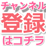 キスマイ玉森裕太さんをオーラ占い ドラマ ボス恋 に上白石萌音さんと出演する玉森さんの仕事 将来 恋愛のことなどオーラ 色解説 Kis My Ft2のメンバーの話も オーラ診断けんたろう オーラの泉 Youtube キスマイ玉森裕太さんをオーラ占い ドラマ ボス恋 に上白石萌音さんと出演する玉森さんの仕事 将来 恋愛のことなどオーラ 色解説 Kis My Ft2のメンバーの話も オーラ診断けんたろう オーラの泉 Youtube