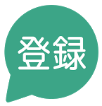 ポコダン 初心者必見 リセマラのやり方 ポコロンダンジョンズ Youtube ポコダン 初心者必見 リセマラのやり方 ポコロンダンジョンズ Youtube