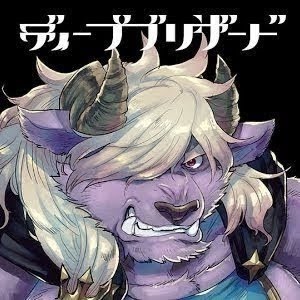 アイビスペイントの線画や塗りに 魔王鉛筆ip 配布 メイキング ディープブリザード Ibispaint Youtube