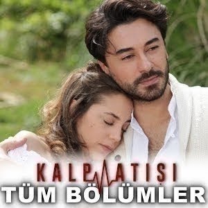 Kalp Atisi 9 Bolum 2 Fragman Youtube